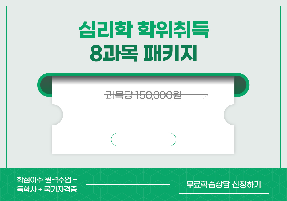 74% ִ 74%   ɸ  8 Ű ϰŴٵ! ɸ  THE   40,000  100%    ⽺͵̹ Բ,  ! ɸл !