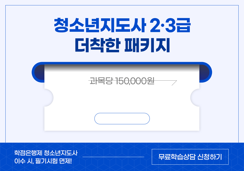 71% ִ 71%   ûҳ  Ű ϰŴٵ! ûҳ 3 THE   48,000  100%   