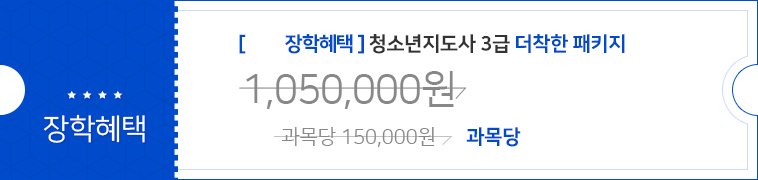 71%  ûҳ3  Ű 301,000  48,000