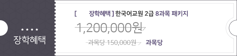 78%  ѱ 2 8 Ű 264,000  33,000