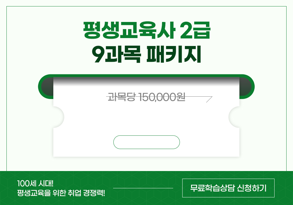 ϰŴٵ  9 Ű ִ 74%  ϰŴٵ!  9 Ű   39,000