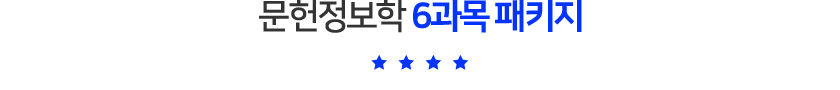 6  Ű ϱ