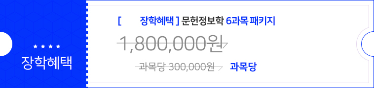 48%   6  Ű 940,000  156,667