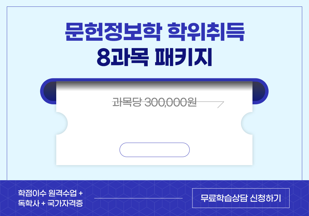 44% ִ 44%   8 Ű    156,667  100%  