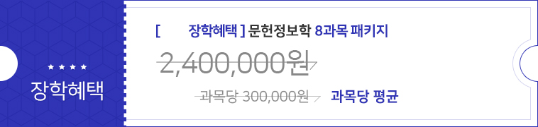 44%   8 Ű 1,350,000   156,667