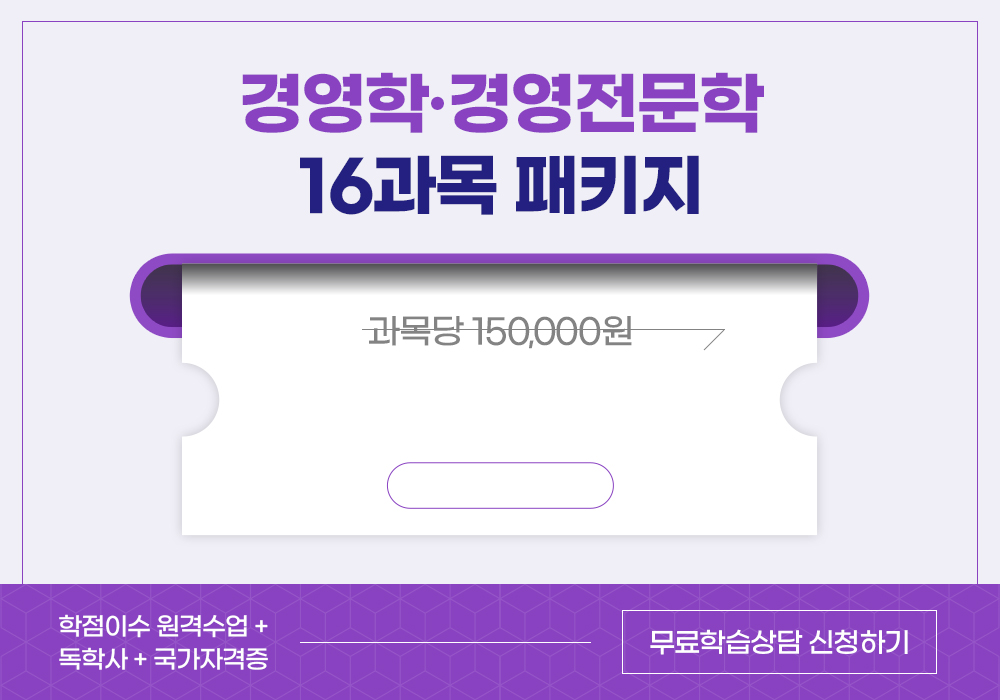 78% ִ 78%   濵  16 Ű ϰŴٵ! 濵  THE   30,000  100%    ⽺͵̹ Բ,  ! 濵л !