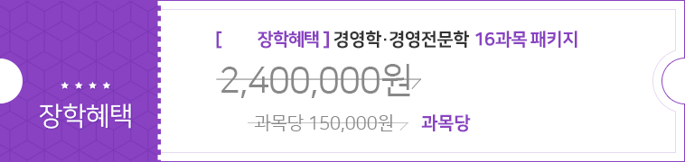 78%  濵 16 Ű 528,000  30,000