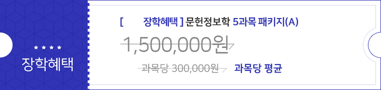 42%   5 Ű 870,000   59,900