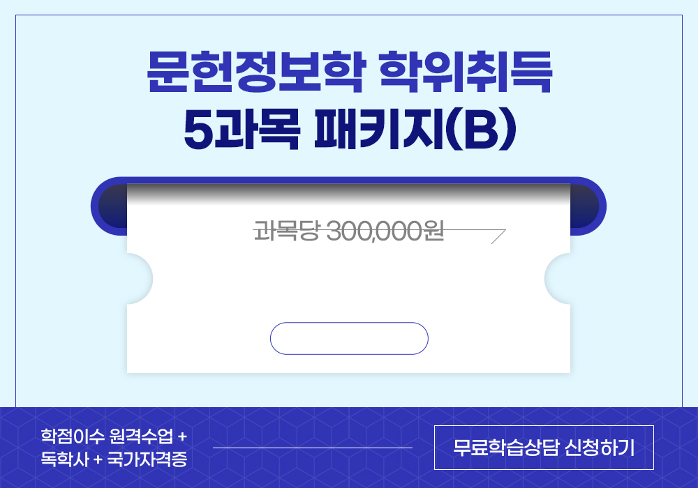 39% ִ 39%   5 Ű    150,000  100%  