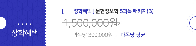 39%   5  Ű 920,000  59,900