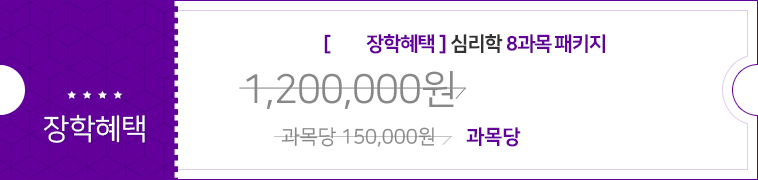 74%  ɸ 8 Ű 312,000  40,000