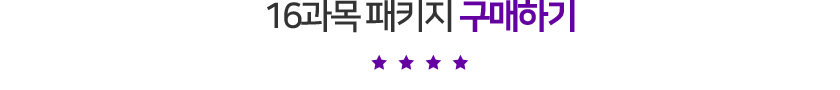 14 Ű ϱ