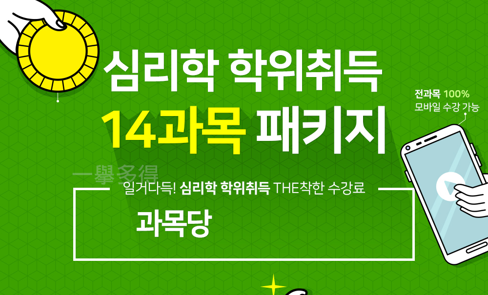 80% ִ 80%   ɸ  14 Ű ϰŴٵ! ɸ  THE   30,000  100%    ⽺͵̹ Բ,  ! ɸл !