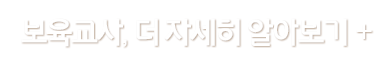 ,  ڼ ˾ƺ ư