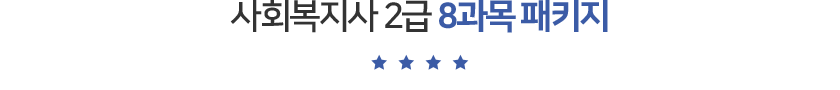 8 б Ű ϱ