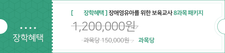67%  ֿƸ   8 Ű 400,000  54,000