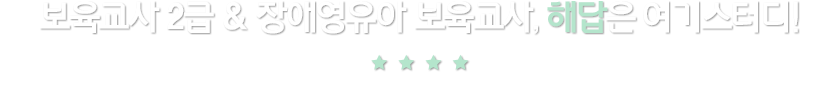  2 & ֿ , ش ⽺͵!