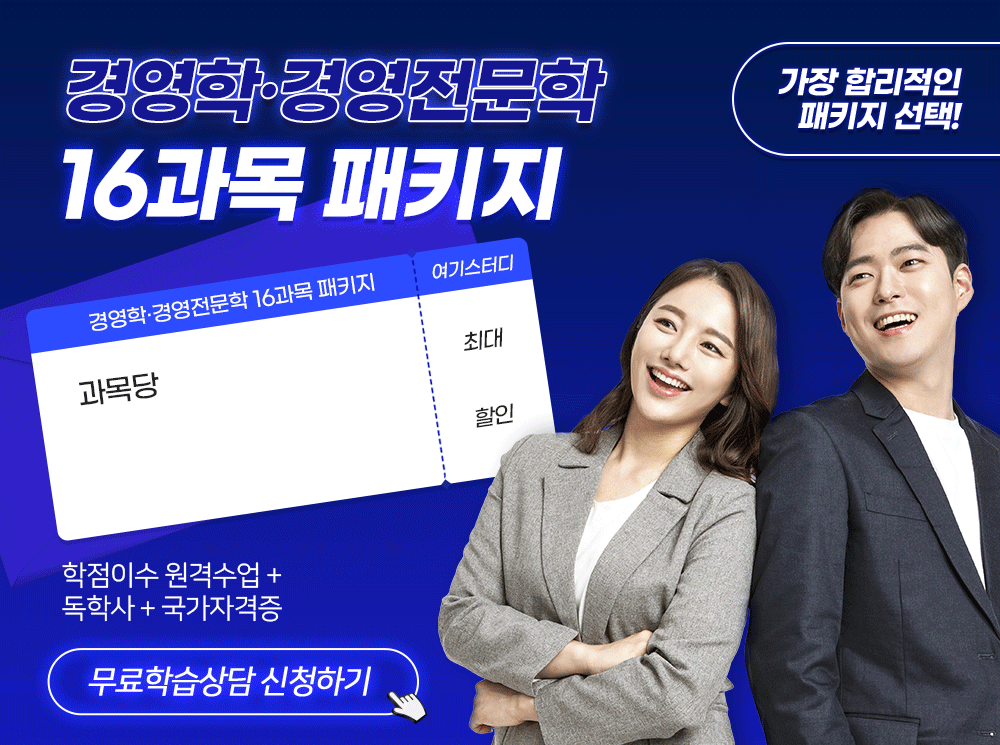 73% ִ 73%   濵  16 Ű ϰŴٵ! 濵  THE   30,000  100%    ⽺͵̹ Բ,  ! 濵л !