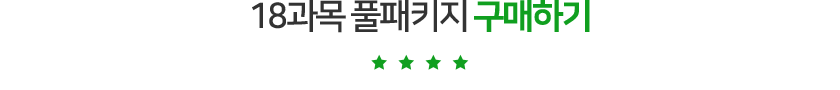 16 Ű ϱ