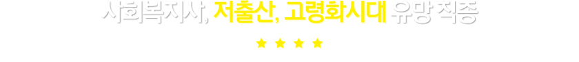 ȸ, , ȭô  