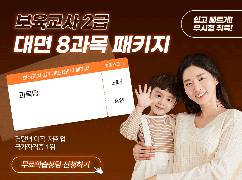 70% ִ 70%    2 8 Ű ϰŴٵ!  2 THE    90,000