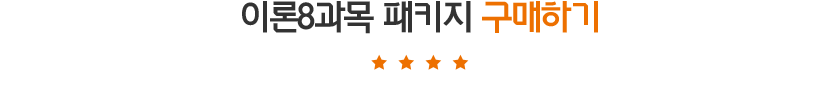 4+̷4 Ű ϱ