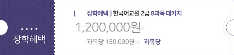 78%  ѱ 2 8 Ű 264,000  33,000