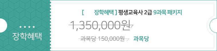 74%   2 9 Ű 351,000  39,000